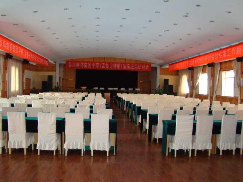 Zhuhai Hongdu Hotel Exterior photo